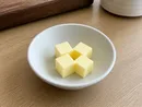 Butter for the streusel
