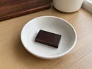 Dark chocolate for curls