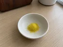 Finely Grated Yuzu Zest