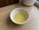 Fresh Yuzu Juice