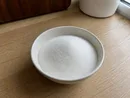 Granulated sugar for the caramel