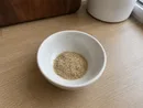 Ground Cardamom