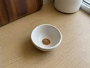 Ground Nutmeg