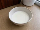 Whole milk for the dip
